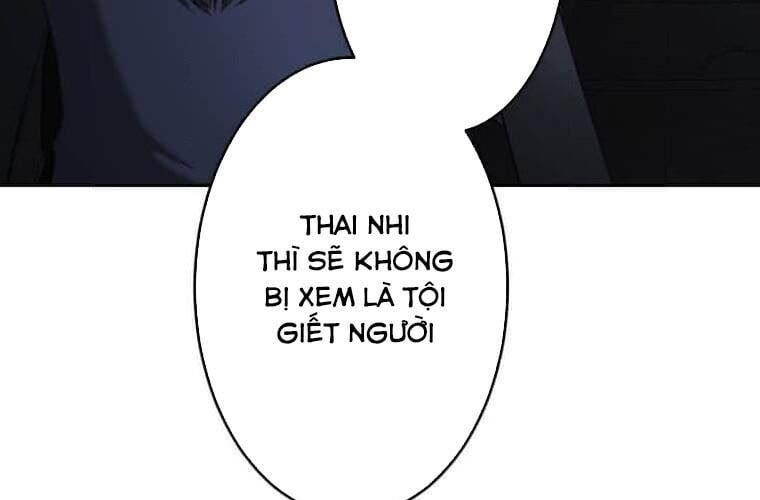 Giáo Viên Ác Quỷ Saiko Chapter 106 - 86