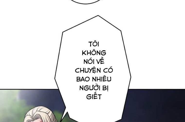 Giáo Viên Ác Quỷ Saiko Chapter 106 - 87