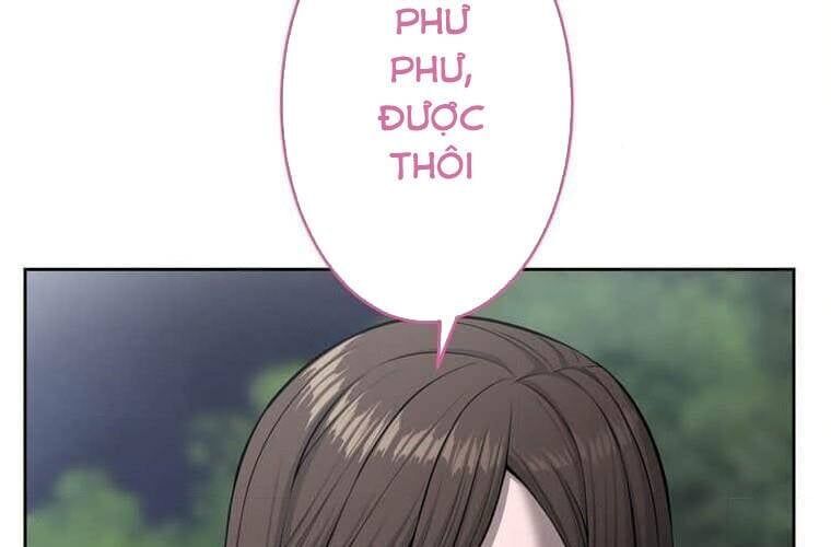Giáo Viên Ác Quỷ Saiko Chapter 106 - 98