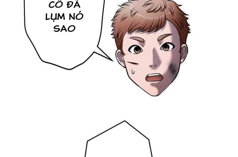 Giáo Viên Ác Quỷ Saiko Chapter 107 - 101