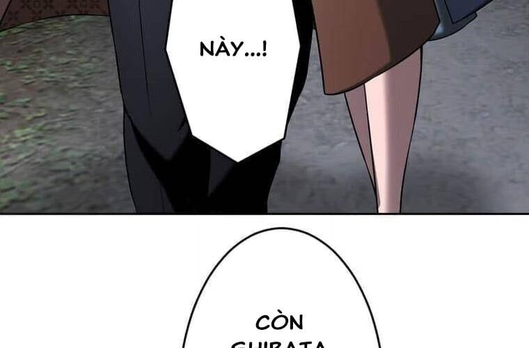 Giáo Viên Ác Quỷ Saiko Chapter 107 - 107