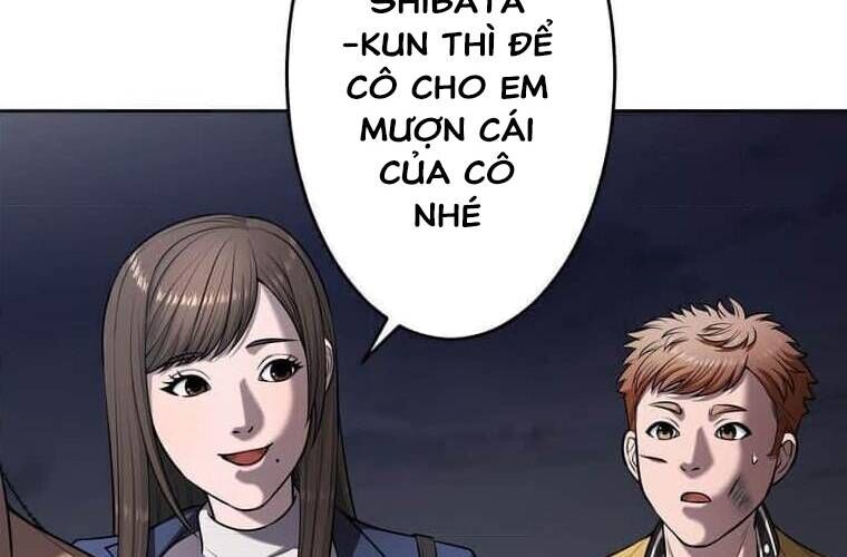 Giáo Viên Ác Quỷ Saiko Chapter 107 - 108