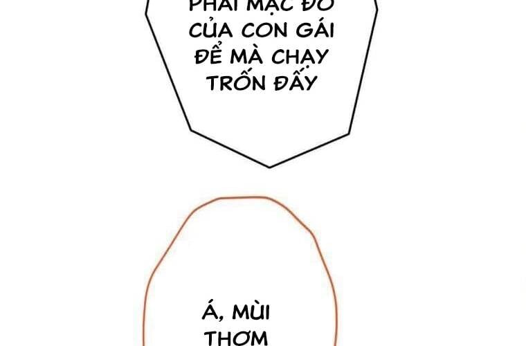 Giáo Viên Ác Quỷ Saiko Chapter 107 - 116