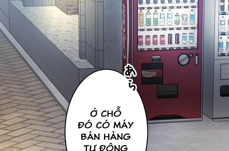 Giáo Viên Ác Quỷ Saiko Chapter 107 - 122
