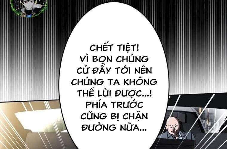 Giáo Viên Ác Quỷ Saiko Chapter 107 - 14