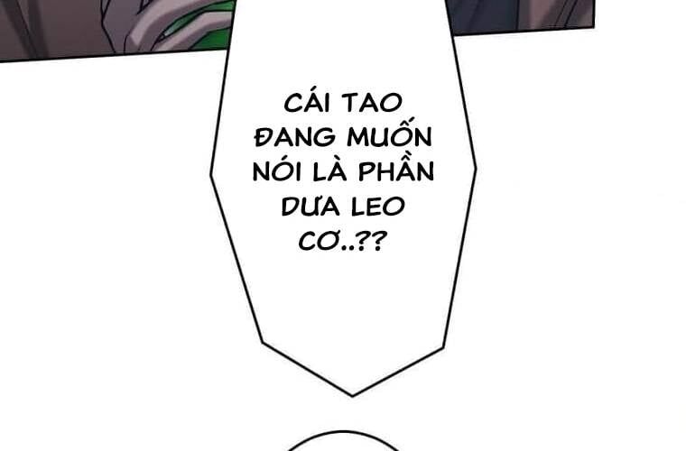 Giáo Viên Ác Quỷ Saiko Chapter 107 - 135