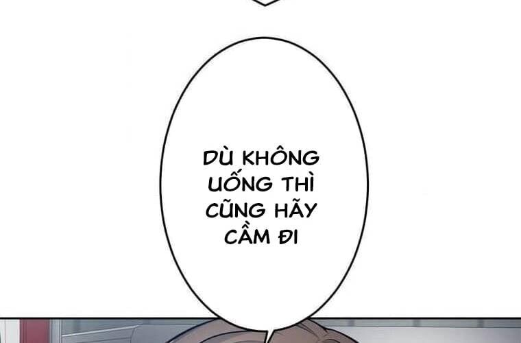 Giáo Viên Ác Quỷ Saiko Chapter 107 - 139