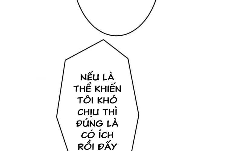 Giáo Viên Ác Quỷ Saiko Chapter 107 - 142