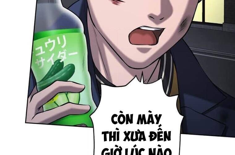 Giáo Viên Ác Quỷ Saiko Chapter 107 - 150