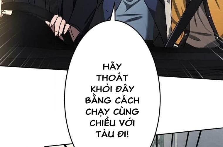 Giáo Viên Ác Quỷ Saiko Chapter 107 - 16