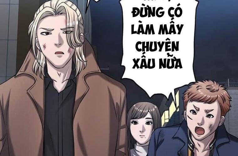 Giáo Viên Ác Quỷ Saiko Chapter 107 - 153