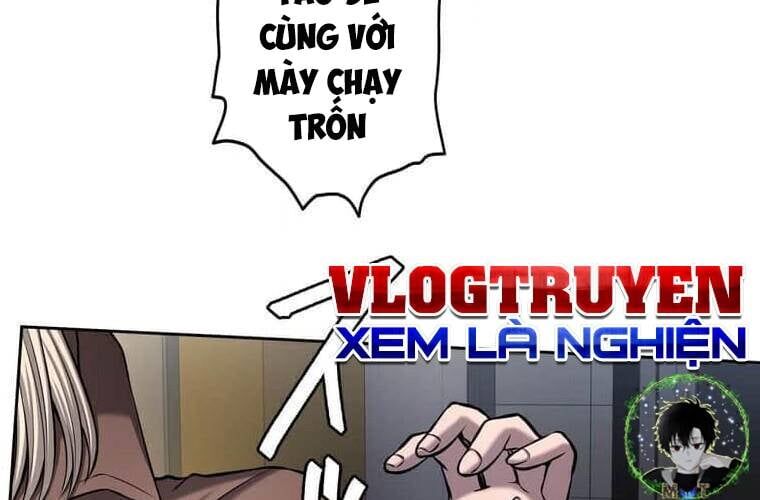 Giáo Viên Ác Quỷ Saiko Chapter 107 - 164