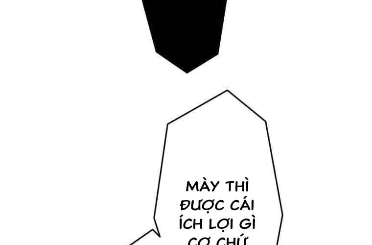 Giáo Viên Ác Quỷ Saiko Chapter 107 - 166