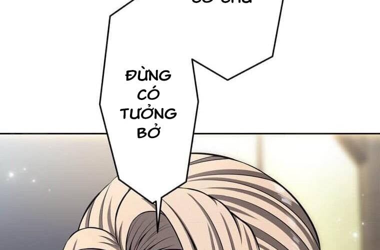 Giáo Viên Ác Quỷ Saiko Chapter 107 - 167