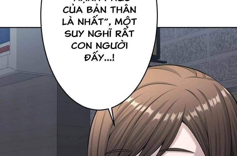 Giáo Viên Ác Quỷ Saiko Chapter 107 - 193