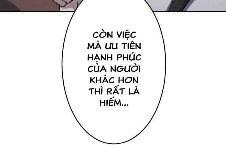 Giáo Viên Ác Quỷ Saiko Chapter 107 - 195