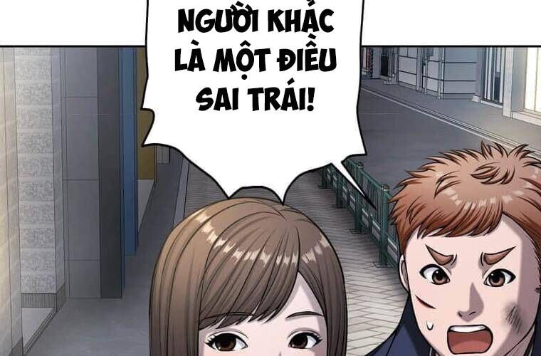 Giáo Viên Ác Quỷ Saiko Chapter 107 - 197