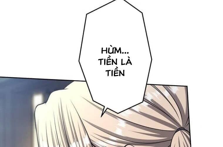 Giáo Viên Ác Quỷ Saiko Chapter 107 - 200