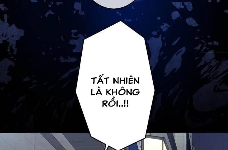 Giáo Viên Ác Quỷ Saiko Chapter 107 - 207