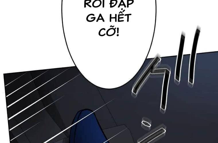 Giáo Viên Ác Quỷ Saiko Chapter 107 - 22