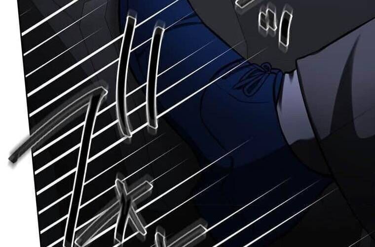 Giáo Viên Ác Quỷ Saiko Chapter 107 - 23