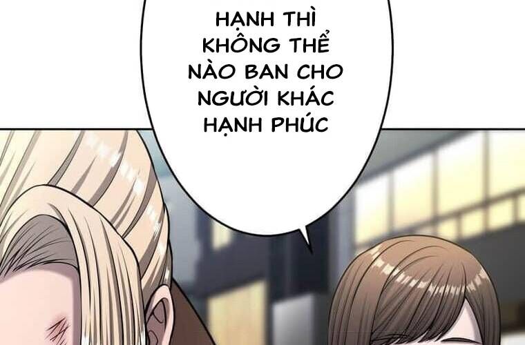 Giáo Viên Ác Quỷ Saiko Chapter 107 - 237
