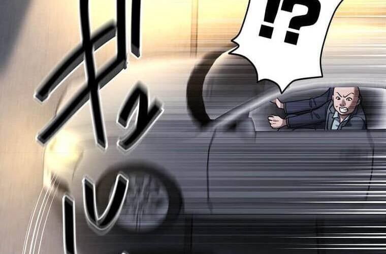 Giáo Viên Ác Quỷ Saiko Chapter 107 - 25