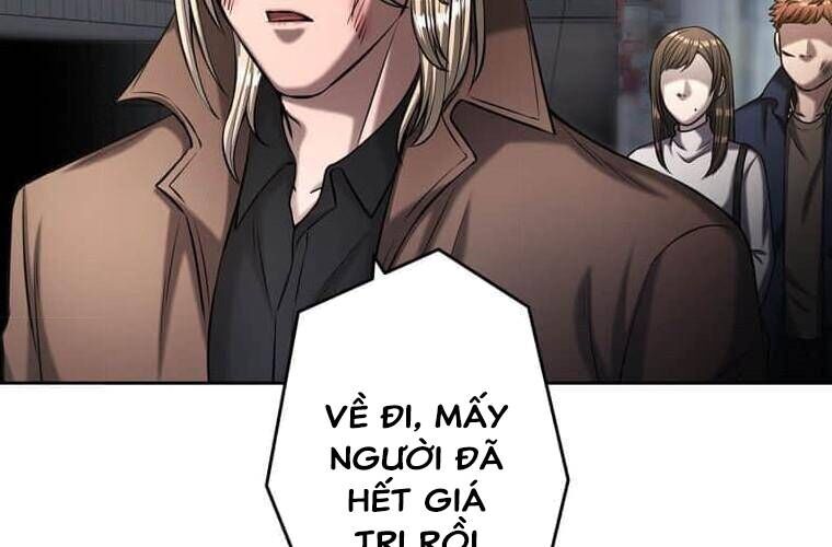 Giáo Viên Ác Quỷ Saiko Chapter 107 - 248