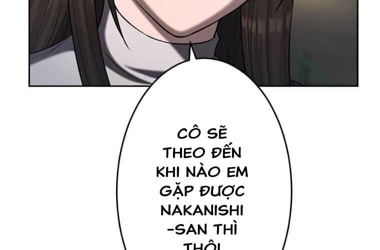 Giáo Viên Ác Quỷ Saiko Chapter 107 - 251