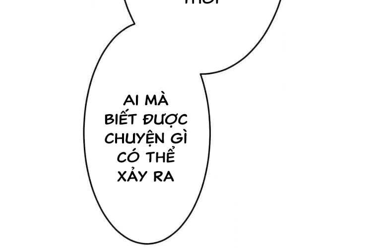 Giáo Viên Ác Quỷ Saiko Chapter 107 - 252