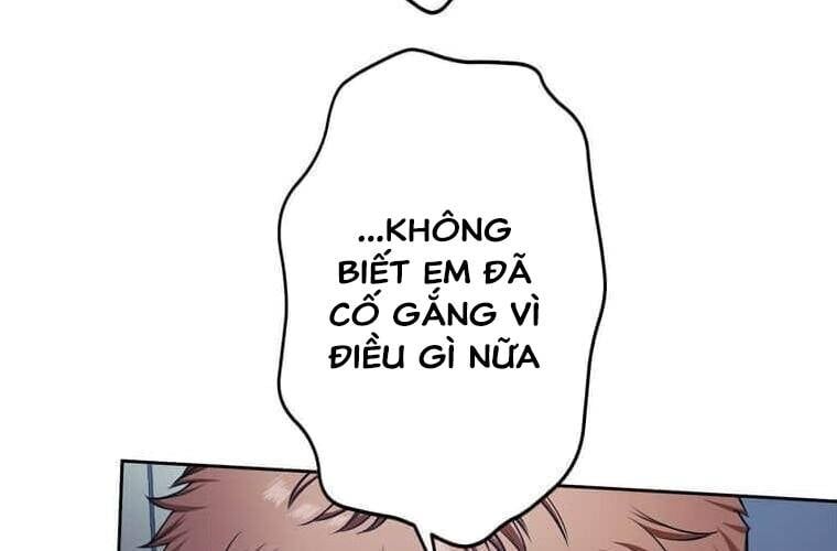 Giáo Viên Ác Quỷ Saiko Chapter 107 - 256
