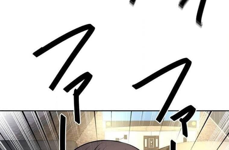 Giáo Viên Ác Quỷ Saiko Chapter 107 - 28