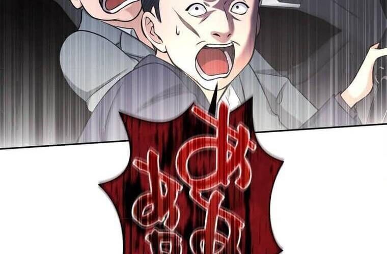 Giáo Viên Ác Quỷ Saiko Chapter 107 - 33