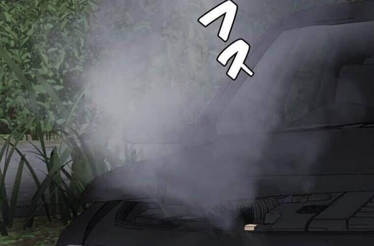 Giáo Viên Ác Quỷ Saiko Chapter 107 - 57