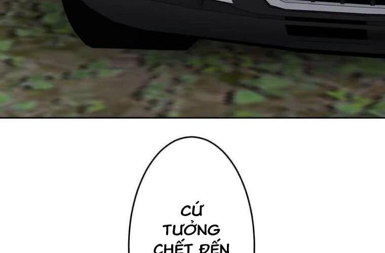 Giáo Viên Ác Quỷ Saiko Chapter 107 - 59