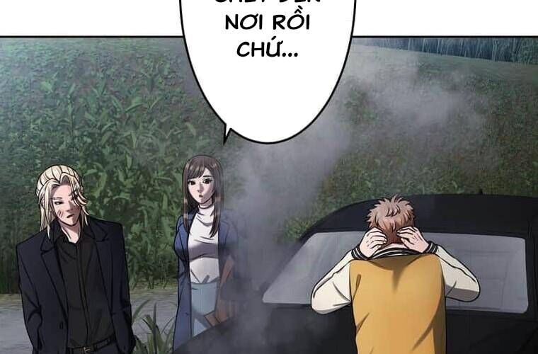 Giáo Viên Ác Quỷ Saiko Chapter 107 - 60
