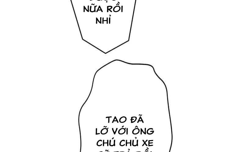 Giáo Viên Ác Quỷ Saiko Chapter 107 - 62