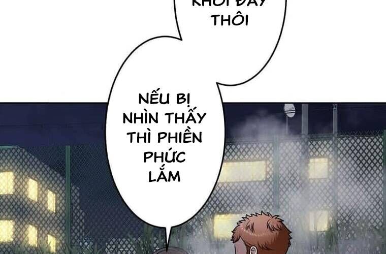 Giáo Viên Ác Quỷ Saiko Chapter 107 - 65