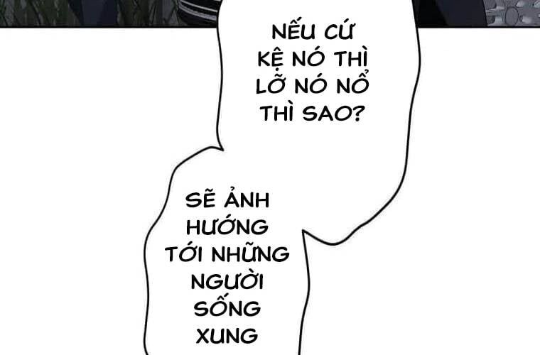 Giáo Viên Ác Quỷ Saiko Chapter 107 - 67