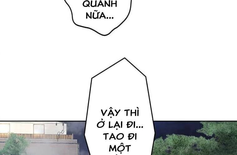 Giáo Viên Ác Quỷ Saiko Chapter 107 - 68