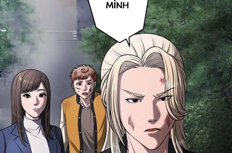 Giáo Viên Ác Quỷ Saiko Chapter 107 - 69