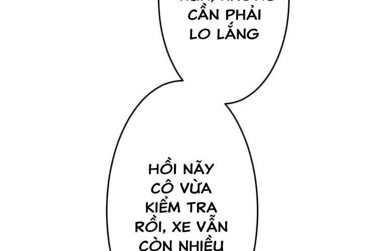 Giáo Viên Ác Quỷ Saiko Chapter 107 - 71