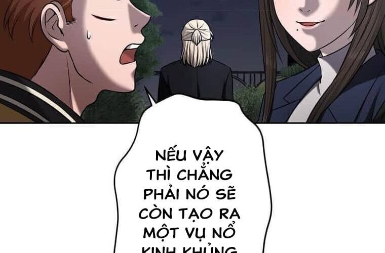 Giáo Viên Ác Quỷ Saiko Chapter 107 - 73