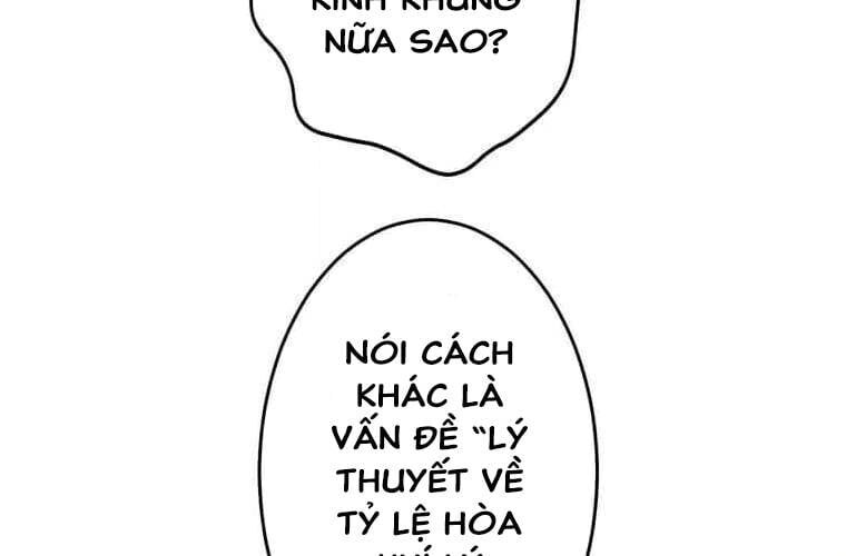 Giáo Viên Ác Quỷ Saiko Chapter 107 - 74
