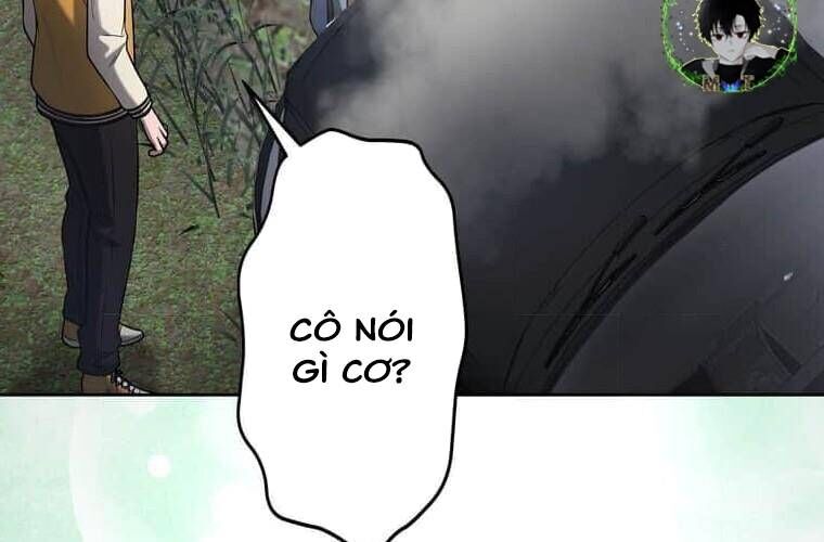 Giáo Viên Ác Quỷ Saiko Chapter 107 - 76