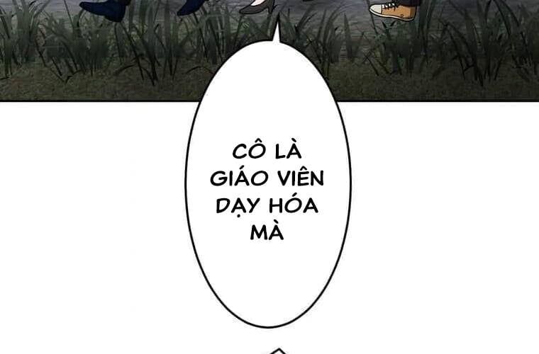 Giáo Viên Ác Quỷ Saiko Chapter 107 - 85