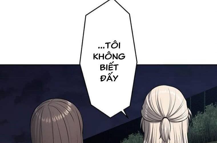 Giáo Viên Ác Quỷ Saiko Chapter 107 - 86