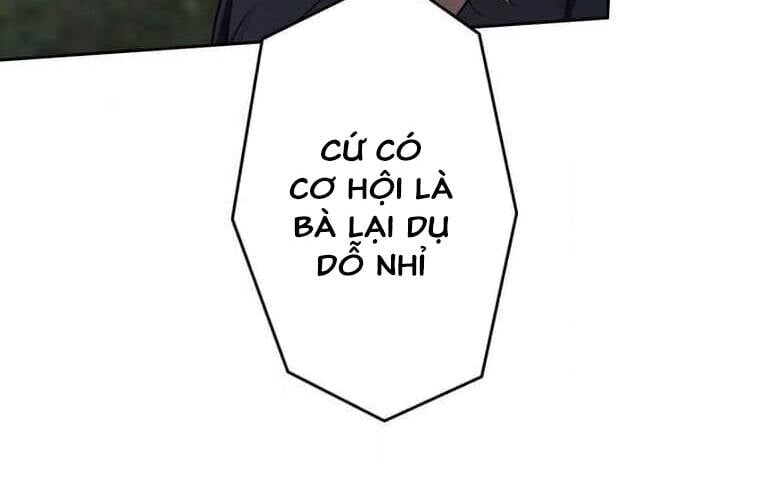 Giáo Viên Ác Quỷ Saiko Chapter 107 - 94