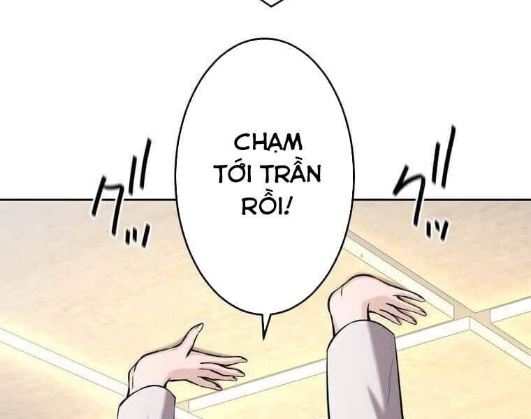 Giáo Viên Ác Quỷ Saiko Chapter 108 - 102