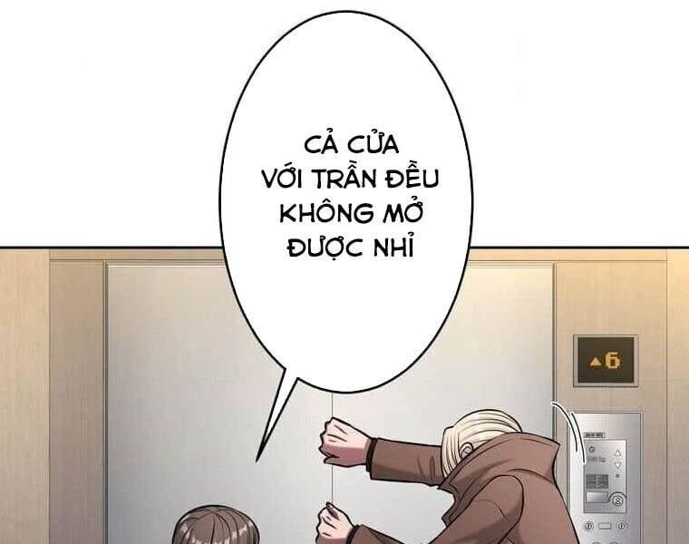 Giáo Viên Ác Quỷ Saiko Chapter 108 - 107